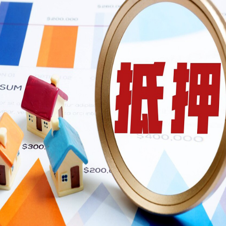 沛县贷款中介公司新渝启服的通过率