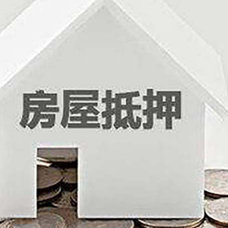 沛县企业经营贷款的用途是什么?