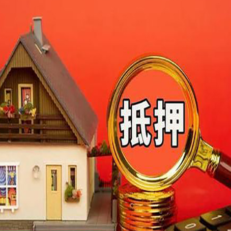 沛县贷款助贷公司新渝启服强力推荐