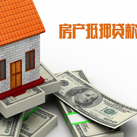 沛县贷款助贷公司新渝启服十年老牌