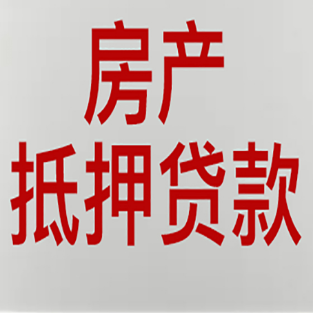 沛县银行贷款面签完就是通过了吗?