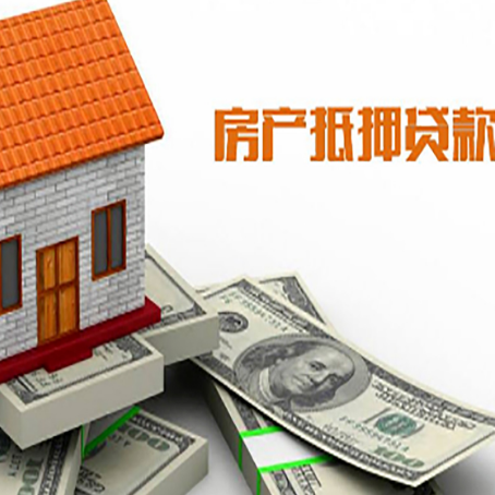 沛县银行贷款需要多久可以办理下来?