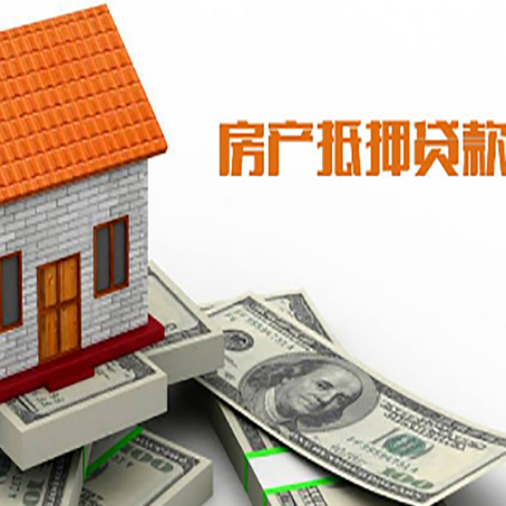 沛县贷款中介公司新渝启服办理条件
